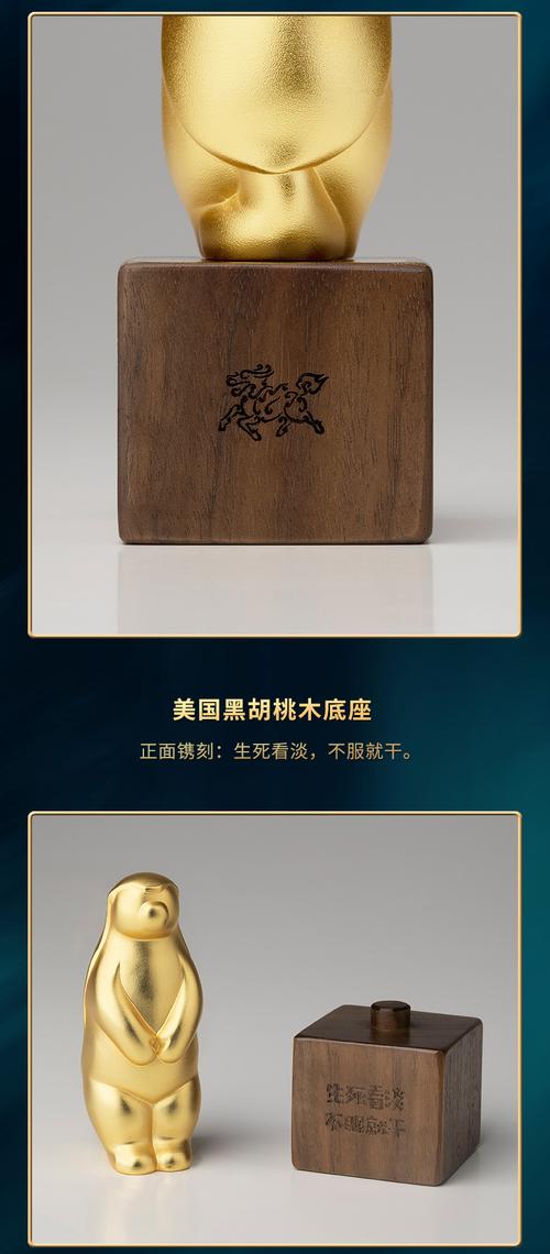 铜师傅 全铜真金鎏镀摆件《斗志昂扬》家居饰品 平头哥 摆件