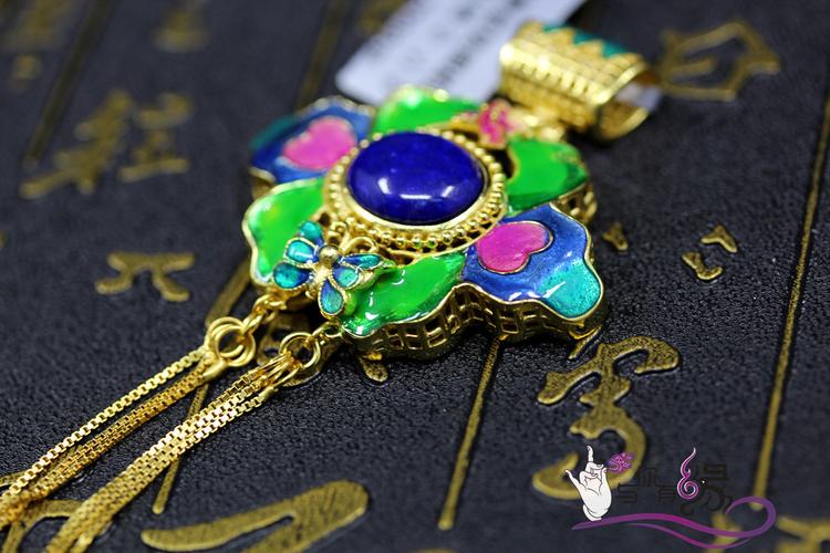 【新品 景泰蓝珐琅掐丝镶青金石925纯银鎏24k金烧蓝花形吊坠 q-17】新