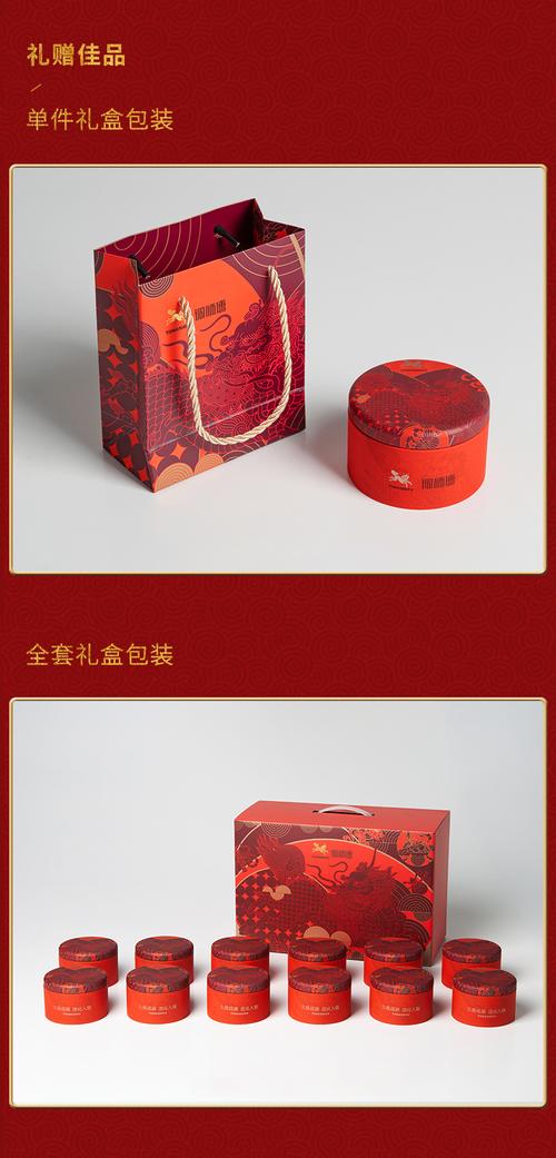 铜师傅 全铜真金鎏镀摆件《金韵天成十二生肖》家居饰品 生肖摆件 套