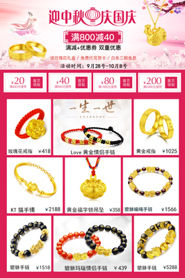 绳奇 黄金转运珠女999足金猫头彩绳红绳手链路路通3D硬金送女友礼物 红绳款 金重约0.91-1.00g【图片 价格 品牌 报价】-京东